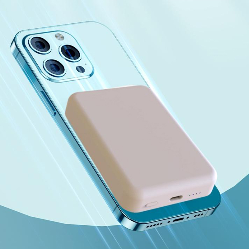 Magnetic Power Bank