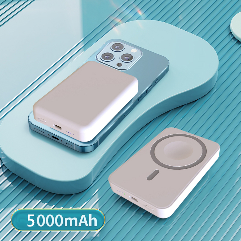 Magnetic Power Bank