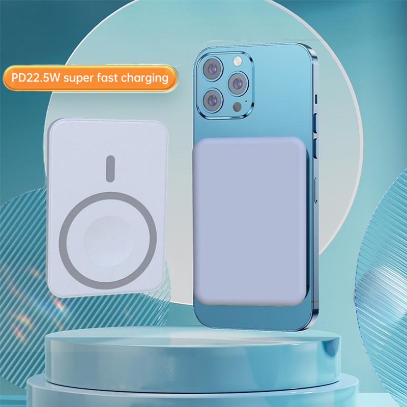 Magnetic Power Bank