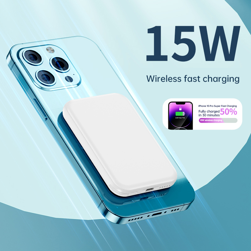 Magnetic Wireless Power Bank