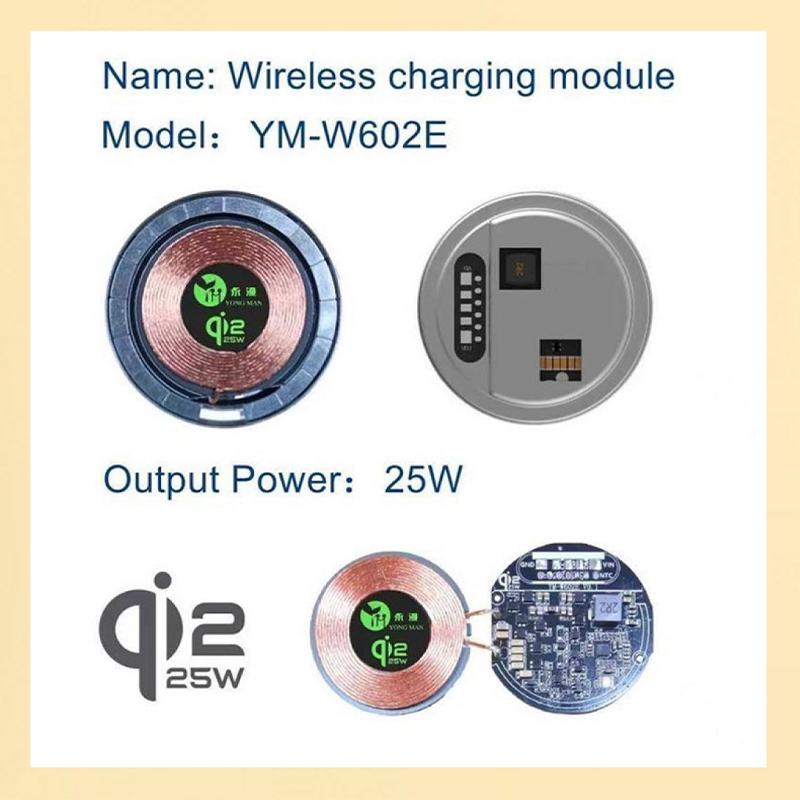 Wireless Charging Module