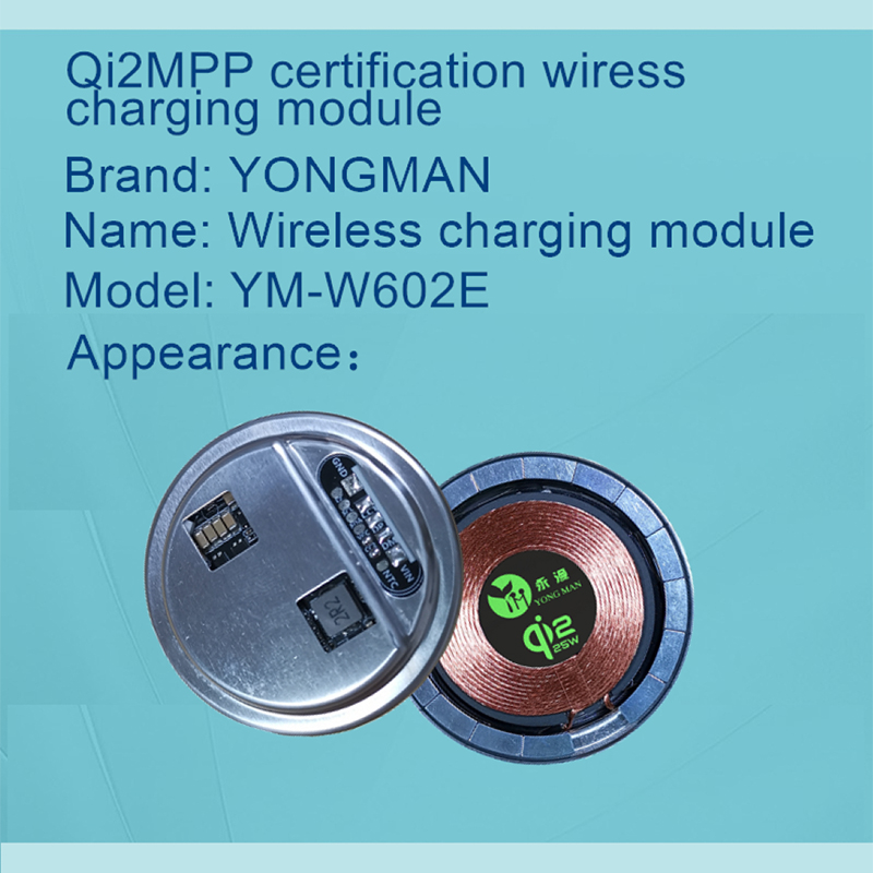 Wireless Charging Module